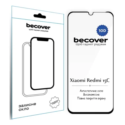 Скло захисне BeCover 10D Xiaomi Redmi 15C 4G/5G Black (713908)