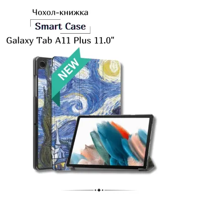 Чохол до планшета BeCover Smart Case Samsung Galaxy Tab A11 Plus SM-X236B 11.0" Night (714011)