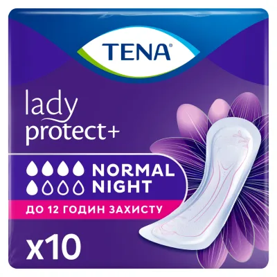 Урологічні прокладки Tena Lady Normal Night 10 шт. (7322541185477)