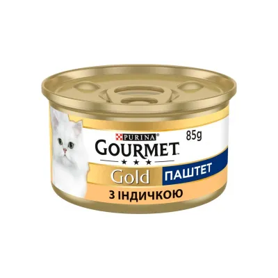 Паштет для котів Purina Gourmet Gold. З індичкою 85 г (7613031380992)