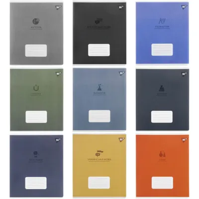 Зошит Yes набір учнівських Elegant набір 9 видів (767486)