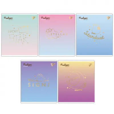 Зошит Yes Goldstar Pusheen 24 аркушів лінія (767544)