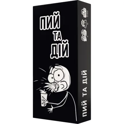 Настільна гра 18+ Bombat game Пий та Дій (укр.) (80048)