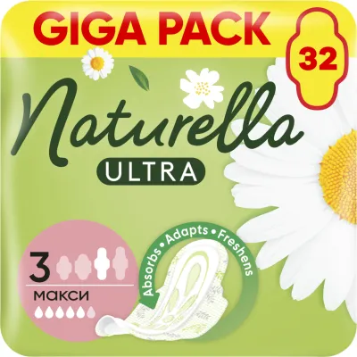 Гігієнічні прокладки Naturella Ultra Maxi (Розмір 3) 32 шт. (8006540399569)