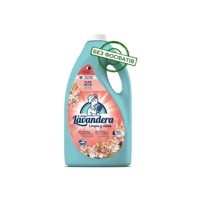 Гель для прання La Antigua Lavandera Flor de Lis З ароматом лілій та жасмину 4.5 л (8435495847878)