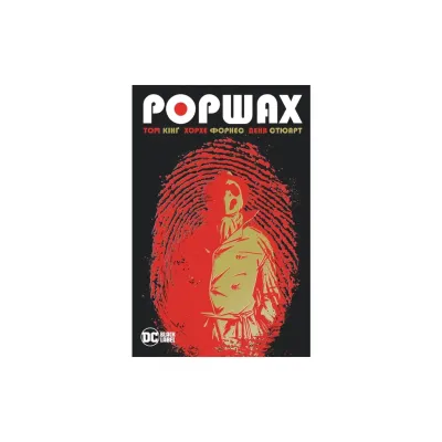 Комікс Роршах - Том Кінґ Видавництво РМ (9786178373320)