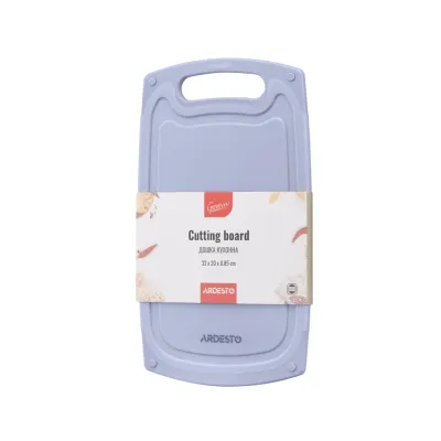 Дошка для нарізання Ardesto Gemini 33 х 20 х 0.85 см пластик, сірий (AR1433GR)