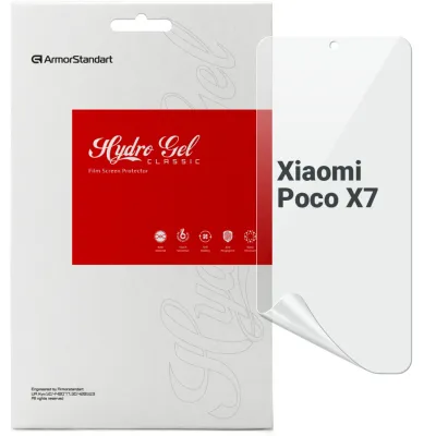 Плівка захисна Armorstandart Xiaomi Poco X7 (ARM82704)