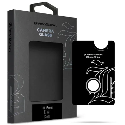 Скло захисне Armorstandart for Camera Supreme BI Apple iPhone 17 Air Transparent (ARM86452)