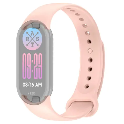 Ремінець до фітнес браслета Armorstandart для Xiaomi Smart Band 10/9/8 Powder Pink (ARM86913)