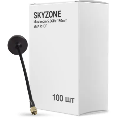 Антена для дрона Skyzone Mushroom 5.8GHz 160mm SMA RHCP упаковка 100 шт. (AT5G8BOX100)