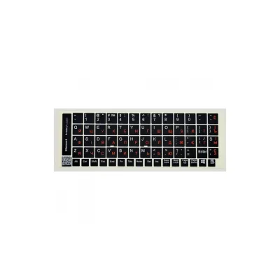 Наклейка на клавіатуру BestKey непрозора чорна, 68, помаранчевий (BK13ORA/024)