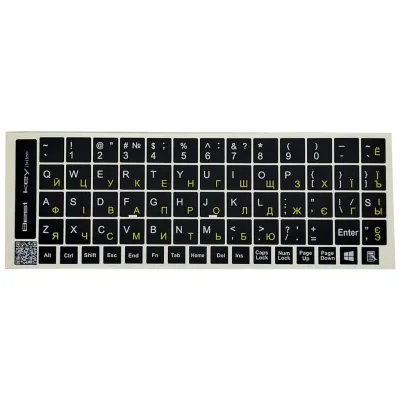 Наклейка на клавіатуру BestKey непрозора чорна, 68, жовтий (BK13YEL/022)