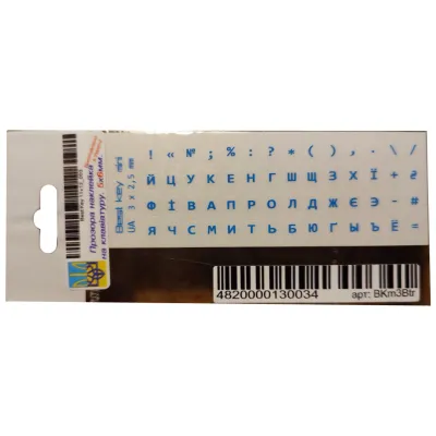 Наклейка на клавіатуру BestKey мініатюрна прозора, 56, синій (BKm3BTr)