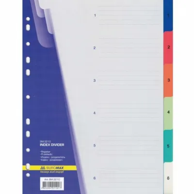 Роздільник сторінок Buromax colored, 6 dividers (BM.3210)