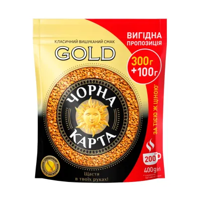 Кава Чорна карта розчинна 400г, пакет,"Gold" (ck.51051)