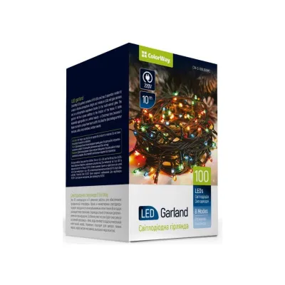 Гірлянда ColorWay LED 100 Color 10м 8 функцій 220V (CW-G-100L10VMC)