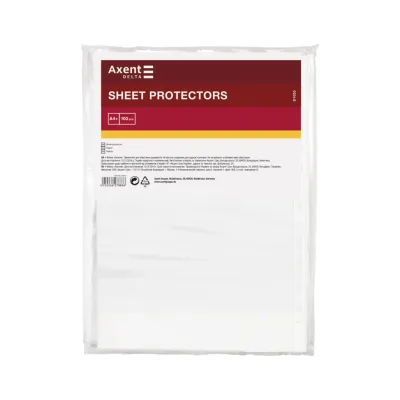 Файл Delta by Axent А4 + 20 мкм, Економ глянсовий Прозорий, 100 шт (D1003)