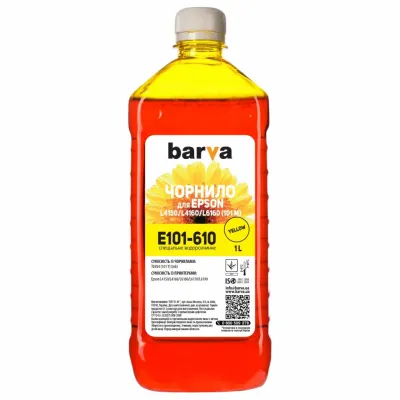 Чернила Barva EPSON L4150/L4160 (101) 1л YELLOW (E101-610)