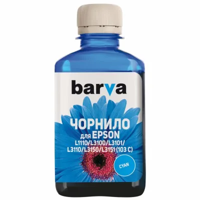 Чорнило Barva Epson 103 180мл CYAN (E103-696)