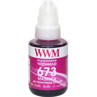 Чорнило WWM Epson L800 140г Magenta (E673M)