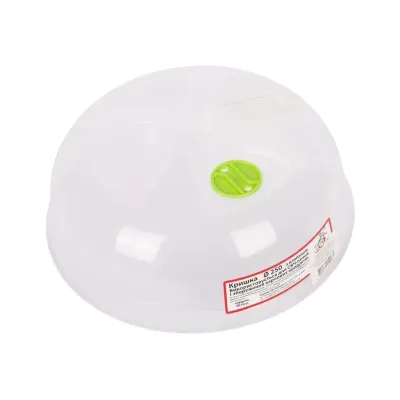 Кришка для мікрохвильової печі Еталон-С з клапаном 23 см (ЕТ d23 кл.)