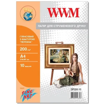 Фотопапір WWM A4 Fine Art (GP200.10)