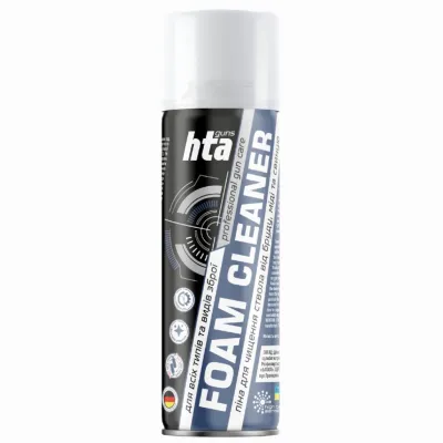 Мастило для зброї HTA Піна для чищення від міді та порохового нагару Foam Bore Cleaner 200 мл (HTA4012)