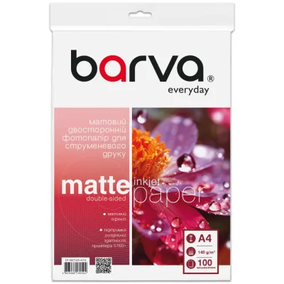 Фотопапір Barva A4, Everyday, Matted, double-sided, 140g/m2, 100c (IP-BE140-414)