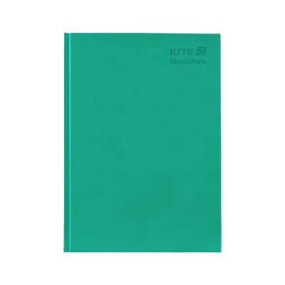 Щоденник шкільний Kite тверда обкладинка, малахітовий (K25-262-11)