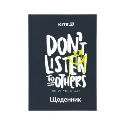 Щоденник шкільний Kite Don't listen, тверда обкладинка (K25-262-7)