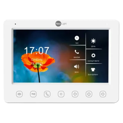 Відеодомофон Neolight KAPPA HD