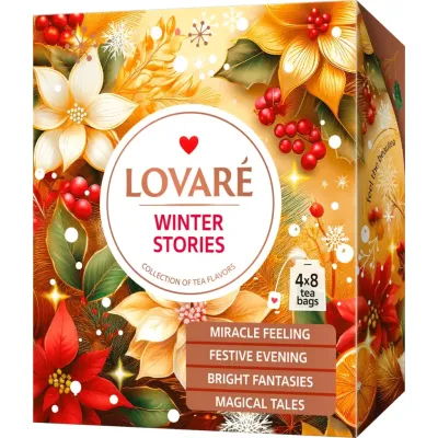 Чай Lovare Winter Stories 4 види по 8 шт (lv.03254)
