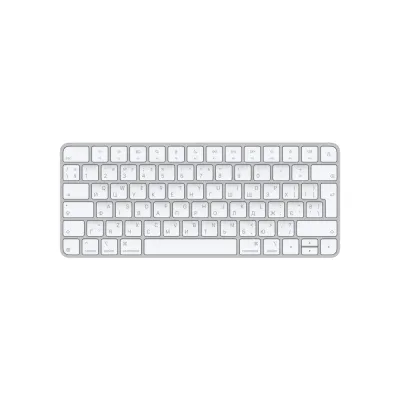 Клавіатура Apple Magic Keyboard Bluetooth/USB-C UA White (MXCL3UA/A)