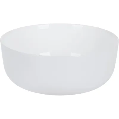 Форма для випікання Luminarc Diwali 18 см (N2945)