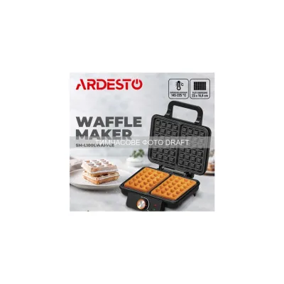 Вафельниця Ardesto SM-L100LWAFFLE