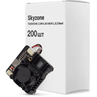 Відеопередавач (VTX) Skyzone TX2501CNC 2.5W 6.2G 64CH L,X,S Band упаковка 200 шт. (TX2501CNC6GBOX200)