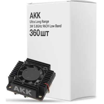Відеопередавач (VTX) AKK Ultra Long Range 3W 5.8GHz 96CH Low Band упаковка 360 шт (TX3000AC360)