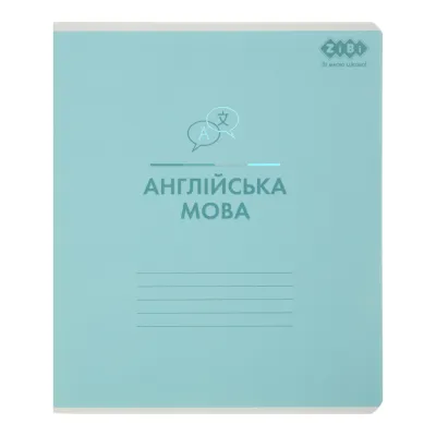Зошит ZiBi предметний PASTEL 48 аркушів клітинка, англійська мова (ZB.1701-17)