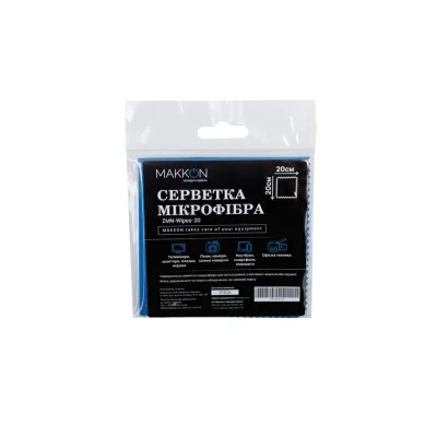 Серветки Makkon microfiber, 20x20 cm, 1шт (ZMN-Wipes-20)