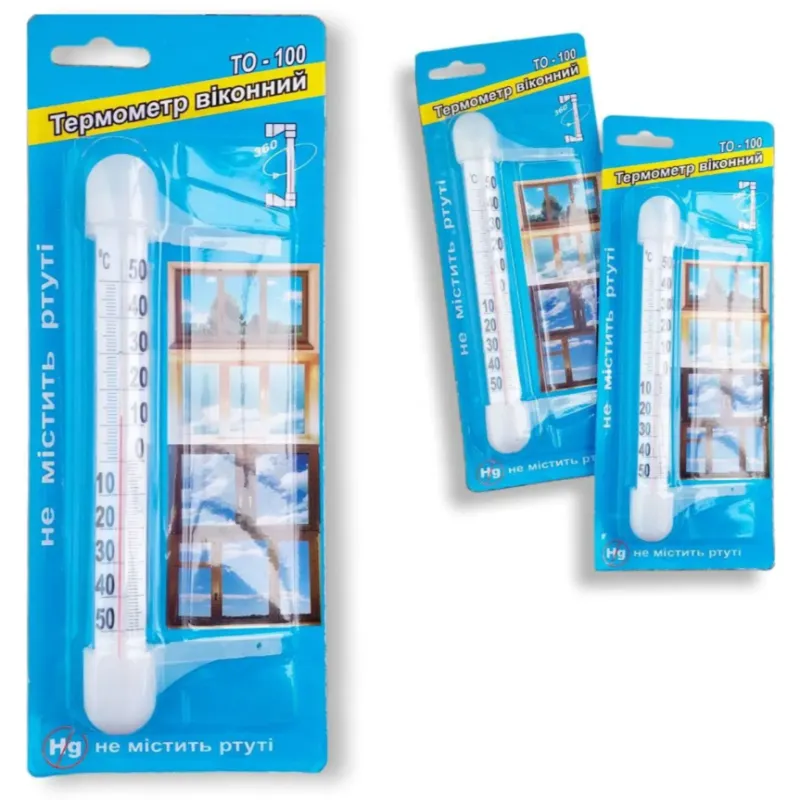 Термометр уличный ТО-100