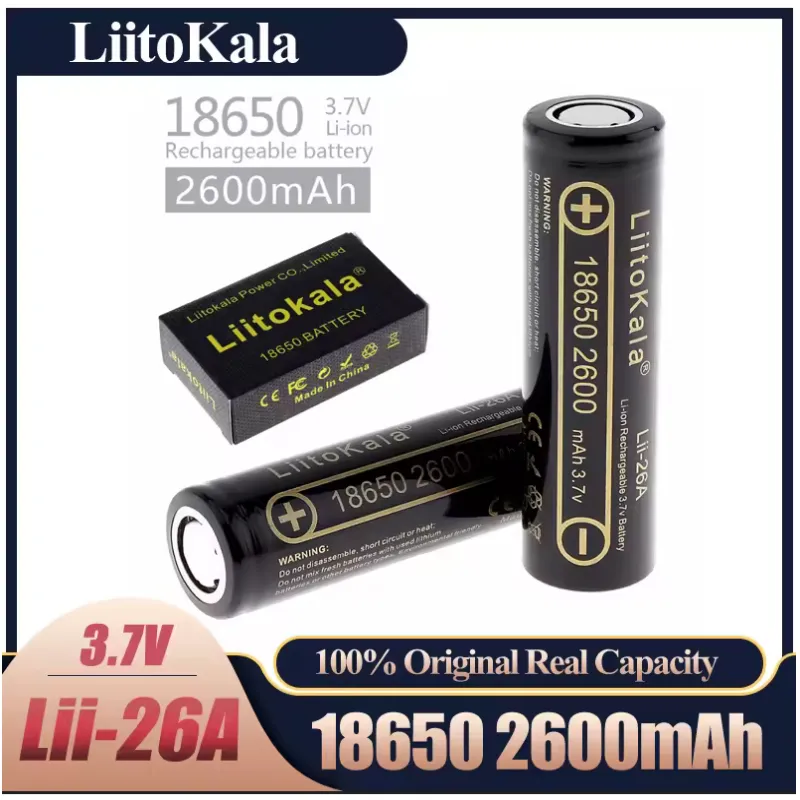 Аккумулятор LiitoKala 18650, Lii-26A, 2600mAh