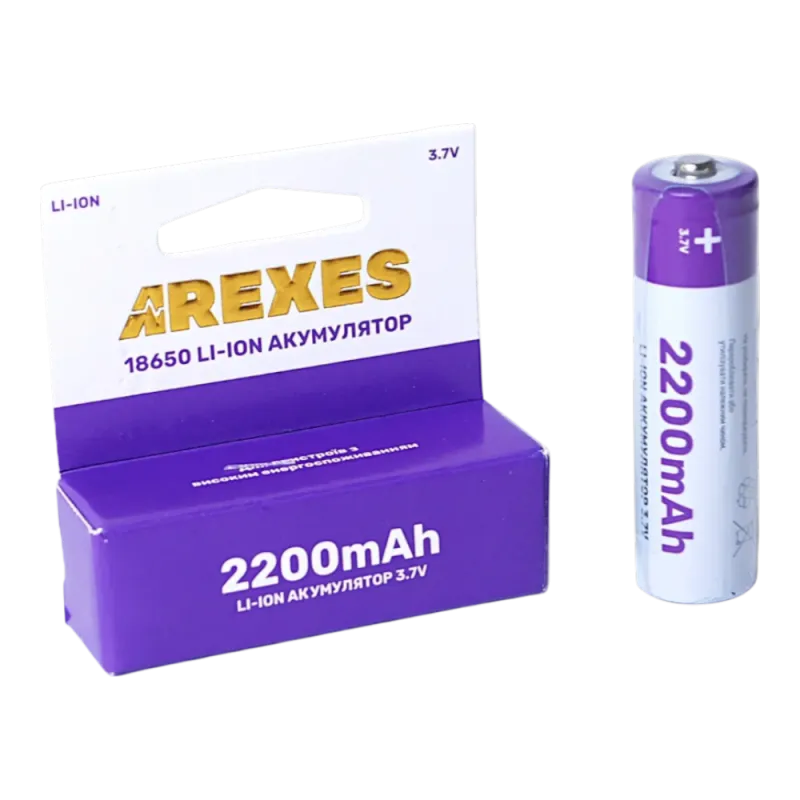 Акумулятор Arexes Li-ion 18650 3.7v 2200mah