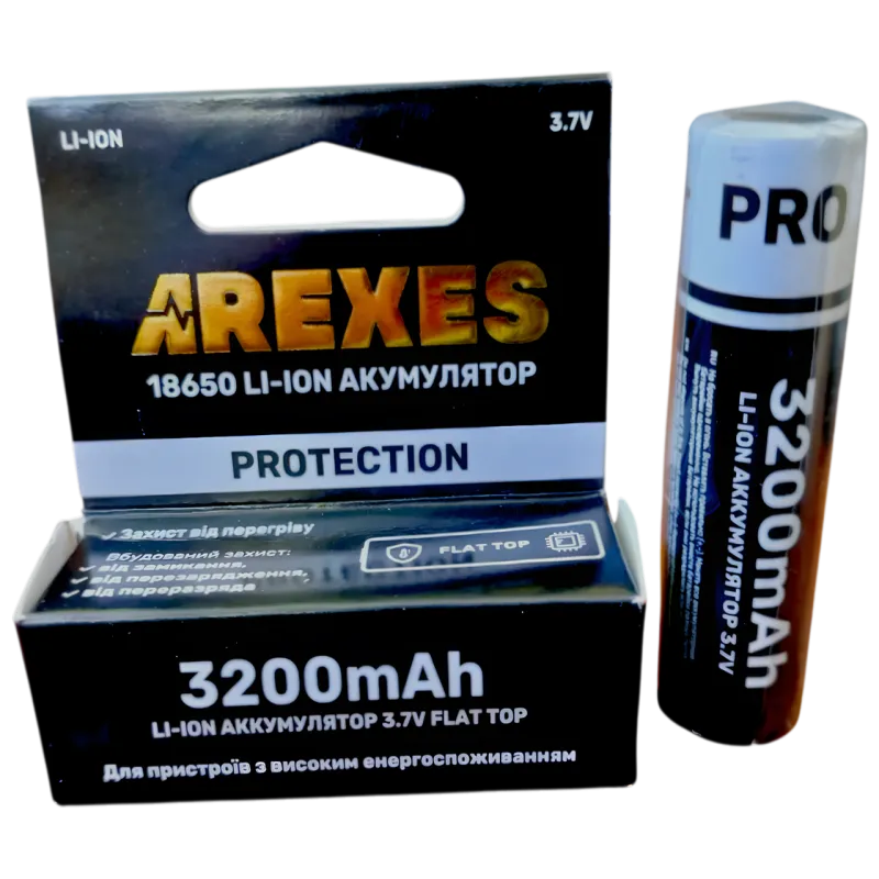 Акумулятор Arexes Li-ion 18650 3.7v 3200mah високотоковий із захистом