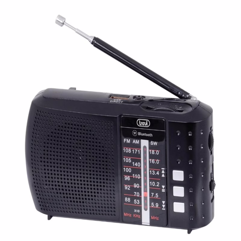 Радіоприймач Golon ICF-8BT