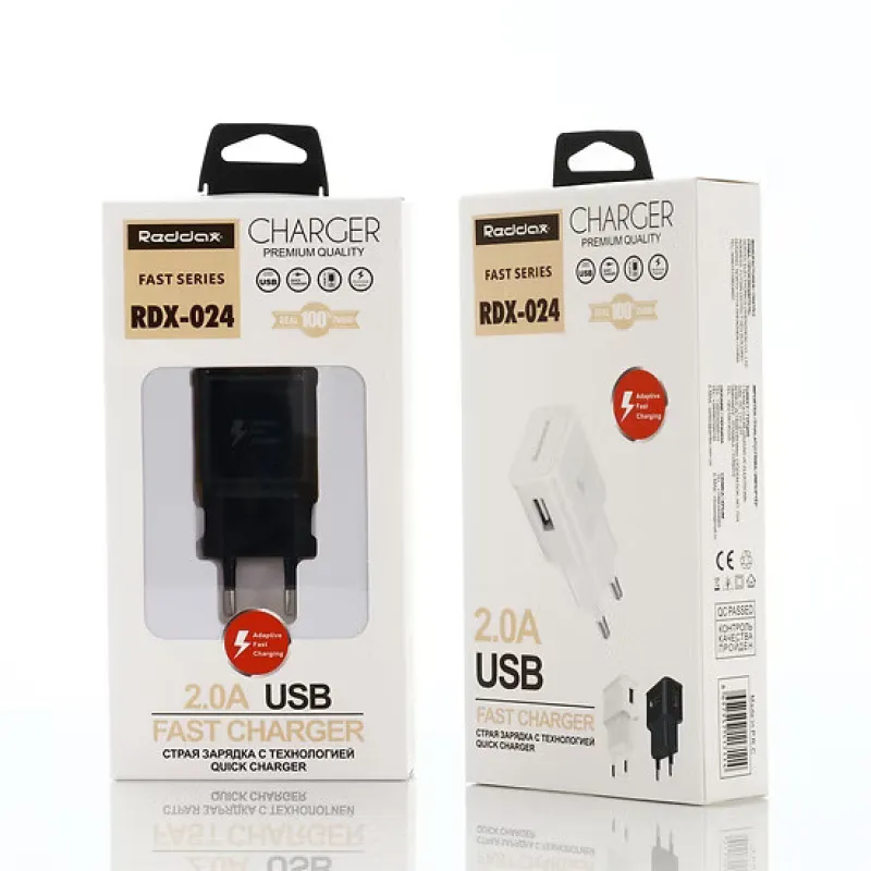 Сетевое зарядное устройство REDDAX RDX-024 15W (USB), Black