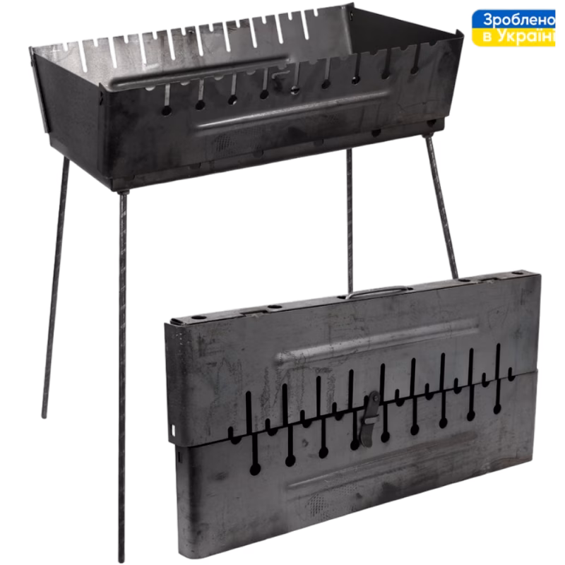 Мангал-чемодан на 10 шампуров 57*27*5см (высота ножки 55см) УК-М10