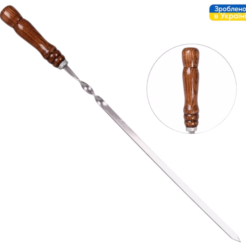 Шампур із дерев'яною ручкою SS 610*12*3 мм УК-Ш61Д