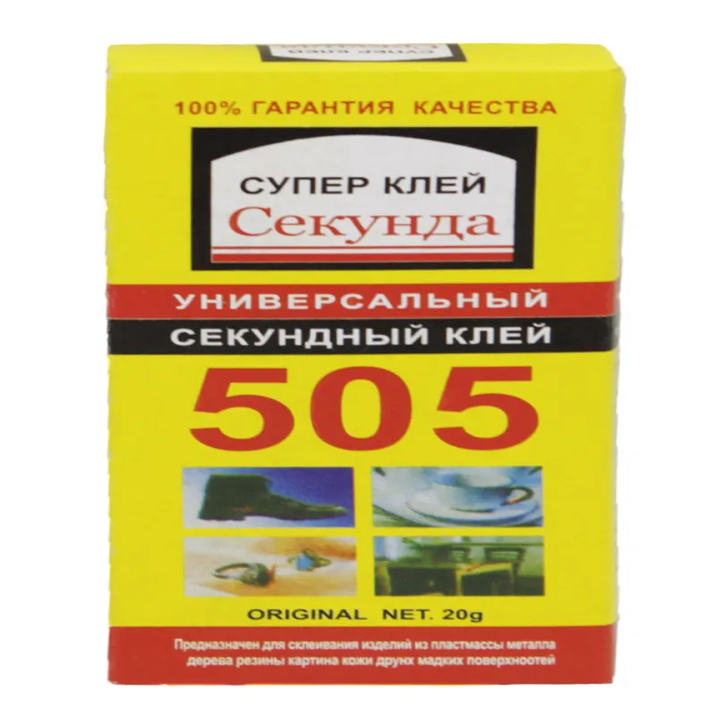 Суперклей 505 универсальный