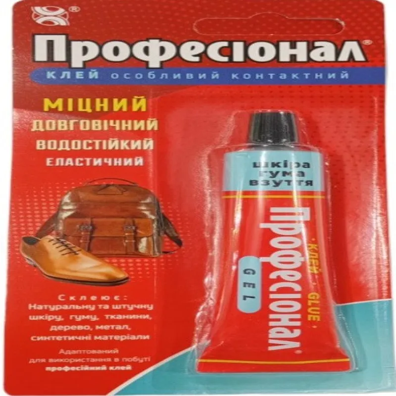 Клей Профессионал Обувь Кожа Резина 35мл. красно синий